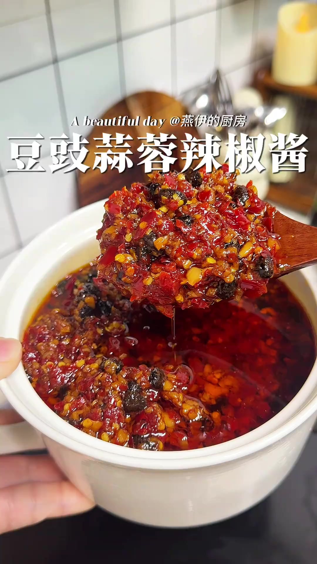 肠粉店买不到的辣椒酱就自己在家做，拌饭拌面来上一勺绝绝子，今