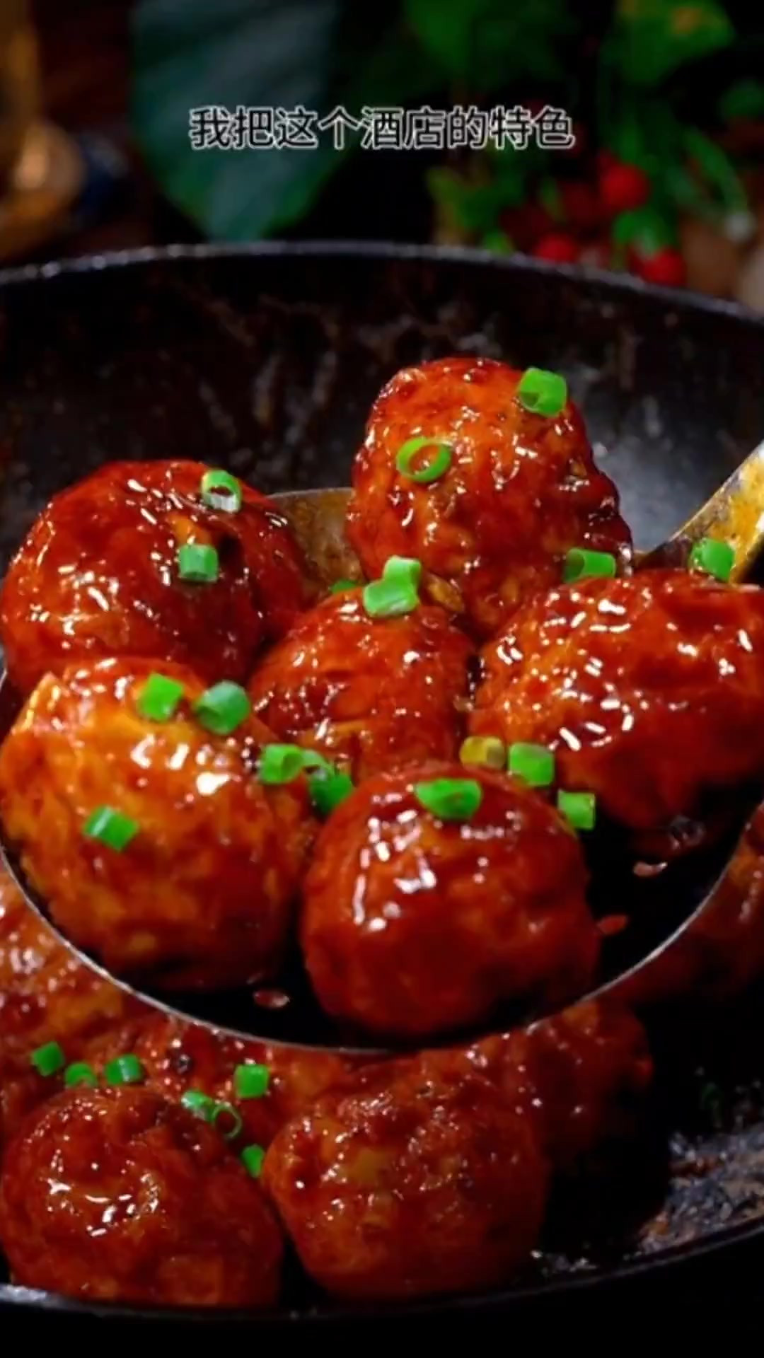 这个夏天餐桌上必备的十道家常菜,做法大厨都不会告诉你