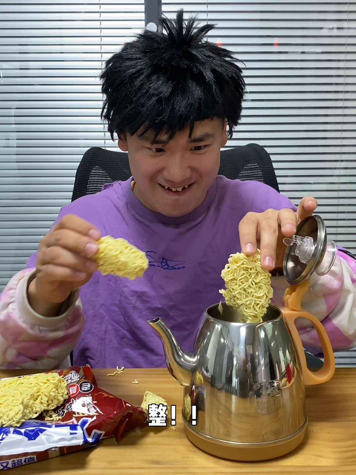 谁家方便面是最好吃的呢？