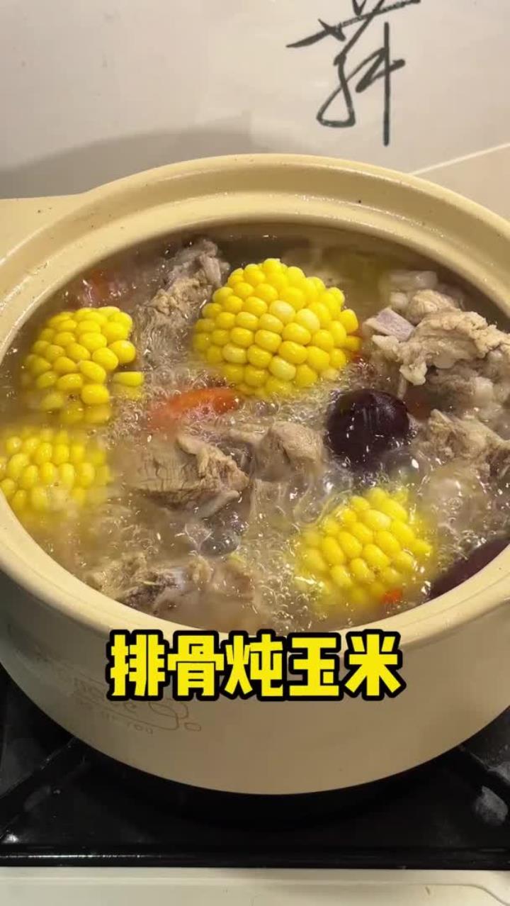 排骨炖玉米，孩子常喝好身体！