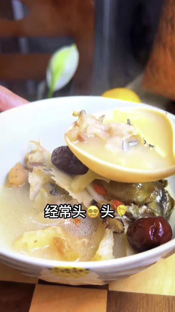 天麻鱼头汤煲汤