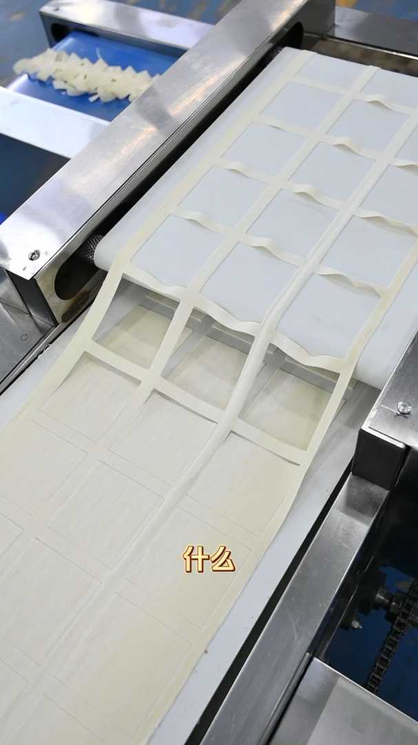 饺子皮机,包饺子神器