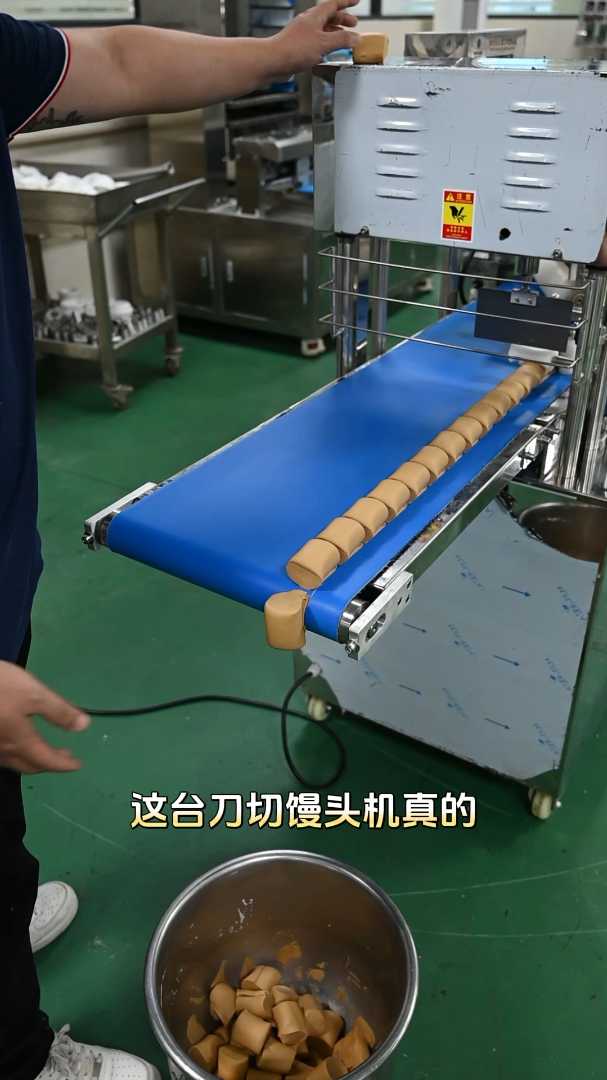 馒头做得很漂亮