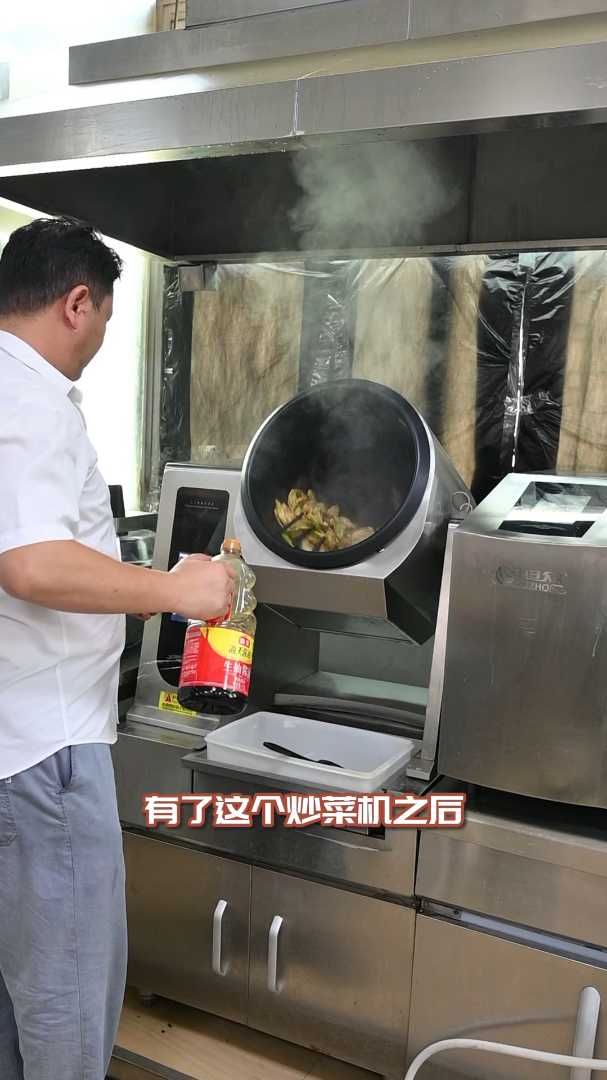 一人可操作多台机器同时工作