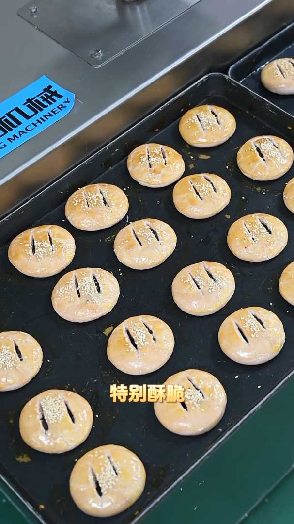 很好用的酥饼机