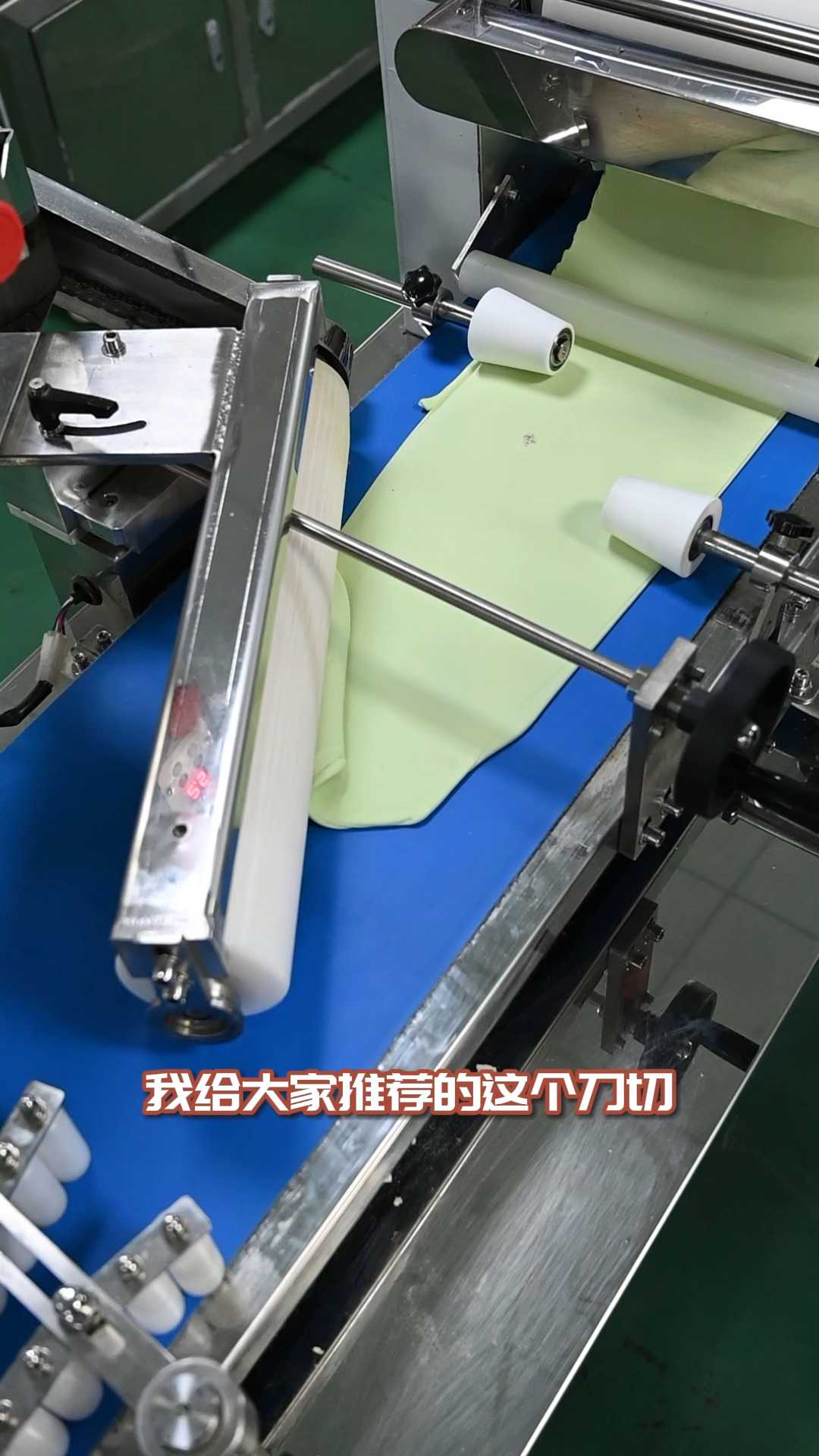 生产馒头的机器