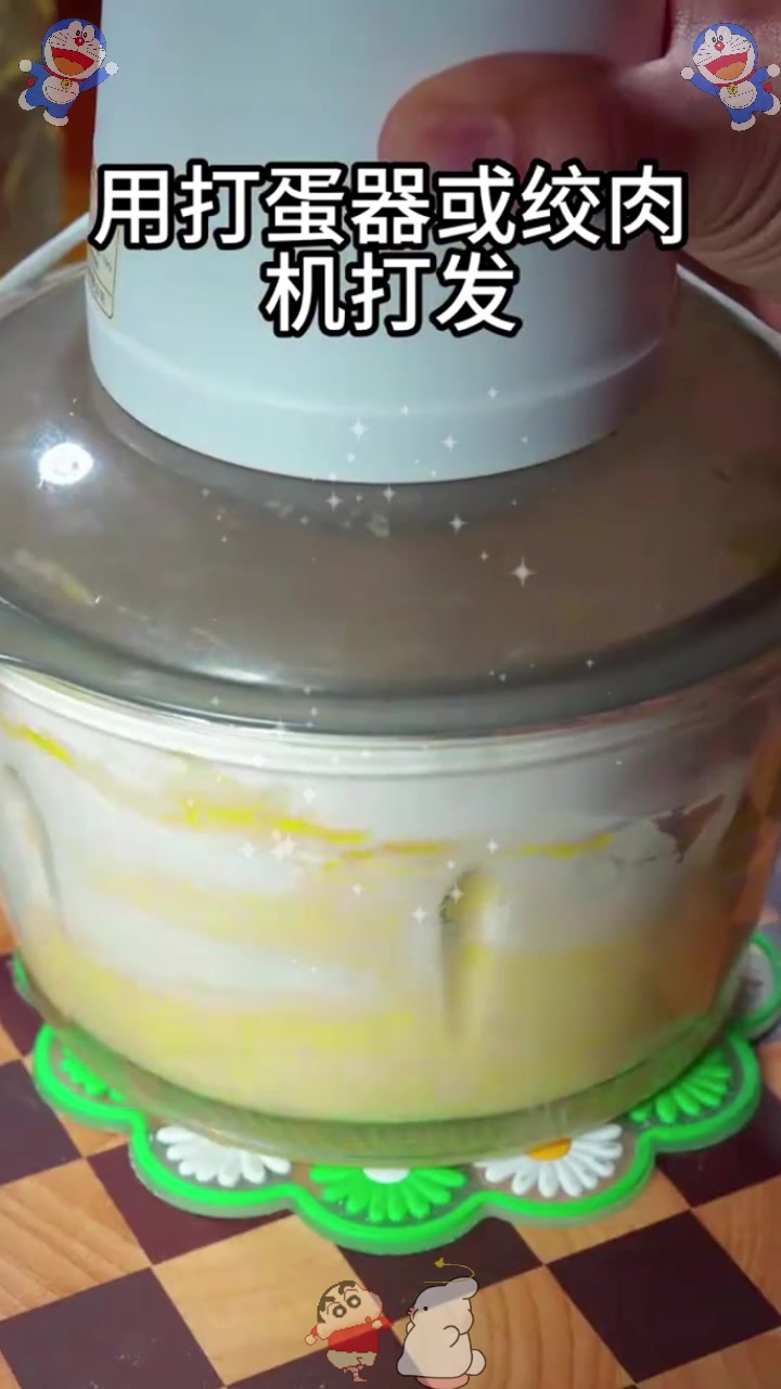  蛋糕最简单的做法,不用烤箱和蛋黄分离,松软可口