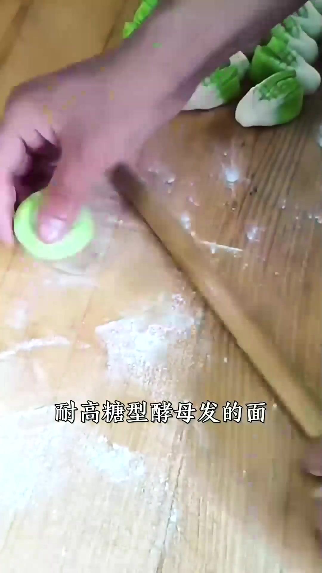  白菜形状馒头太有意思了
