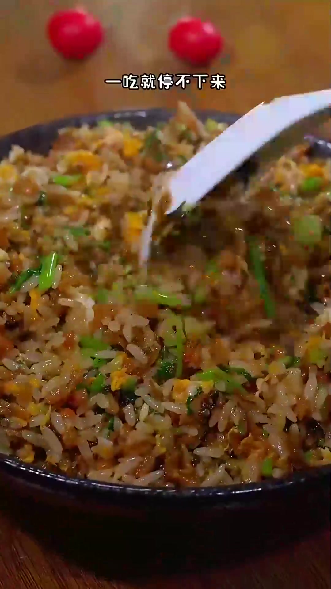  下次吃剩的米饭不知道怎么办的时候,像我这个做个外婆菜蛋炒饭