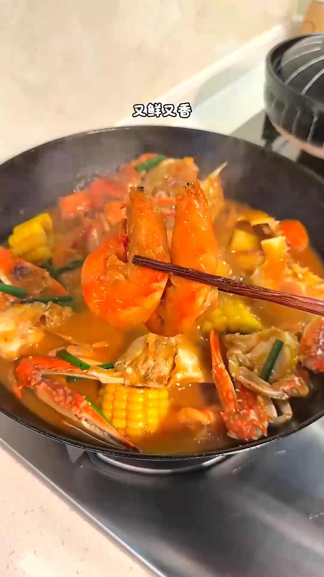  在家自己做的肉蟹煲,比外面的干净卫生又好吃
