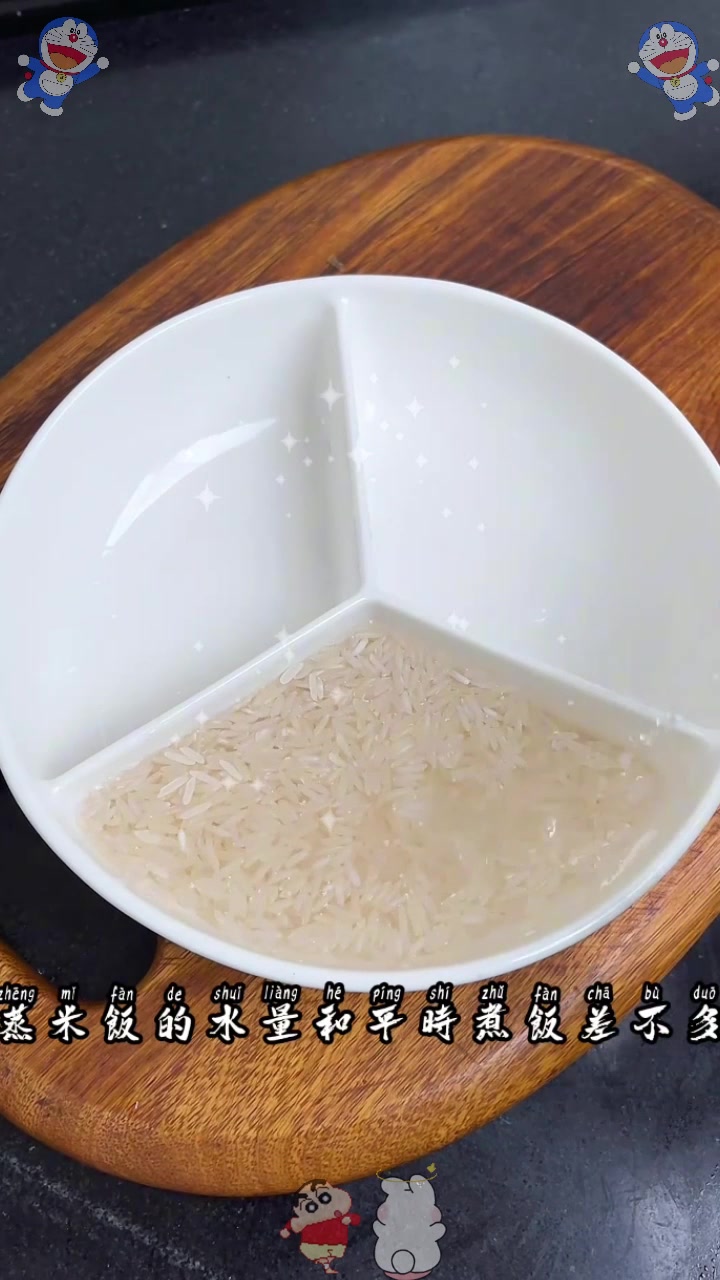  干净饮食一锅蒸,剁椒鸡爪_蒜香秋葵_白米饭
