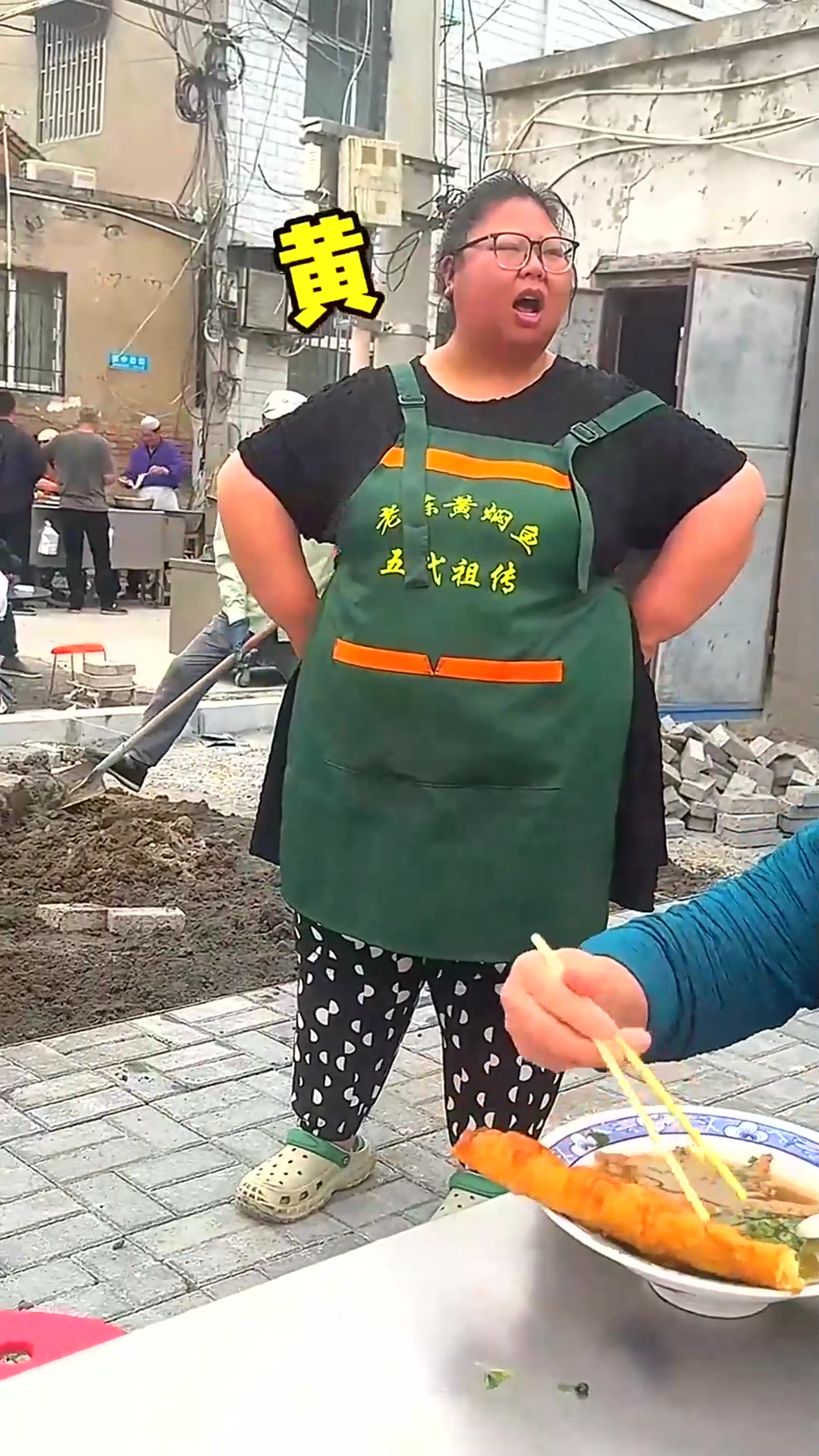  开封百年老店的黄焖鱼,17元一碗的地道美味!