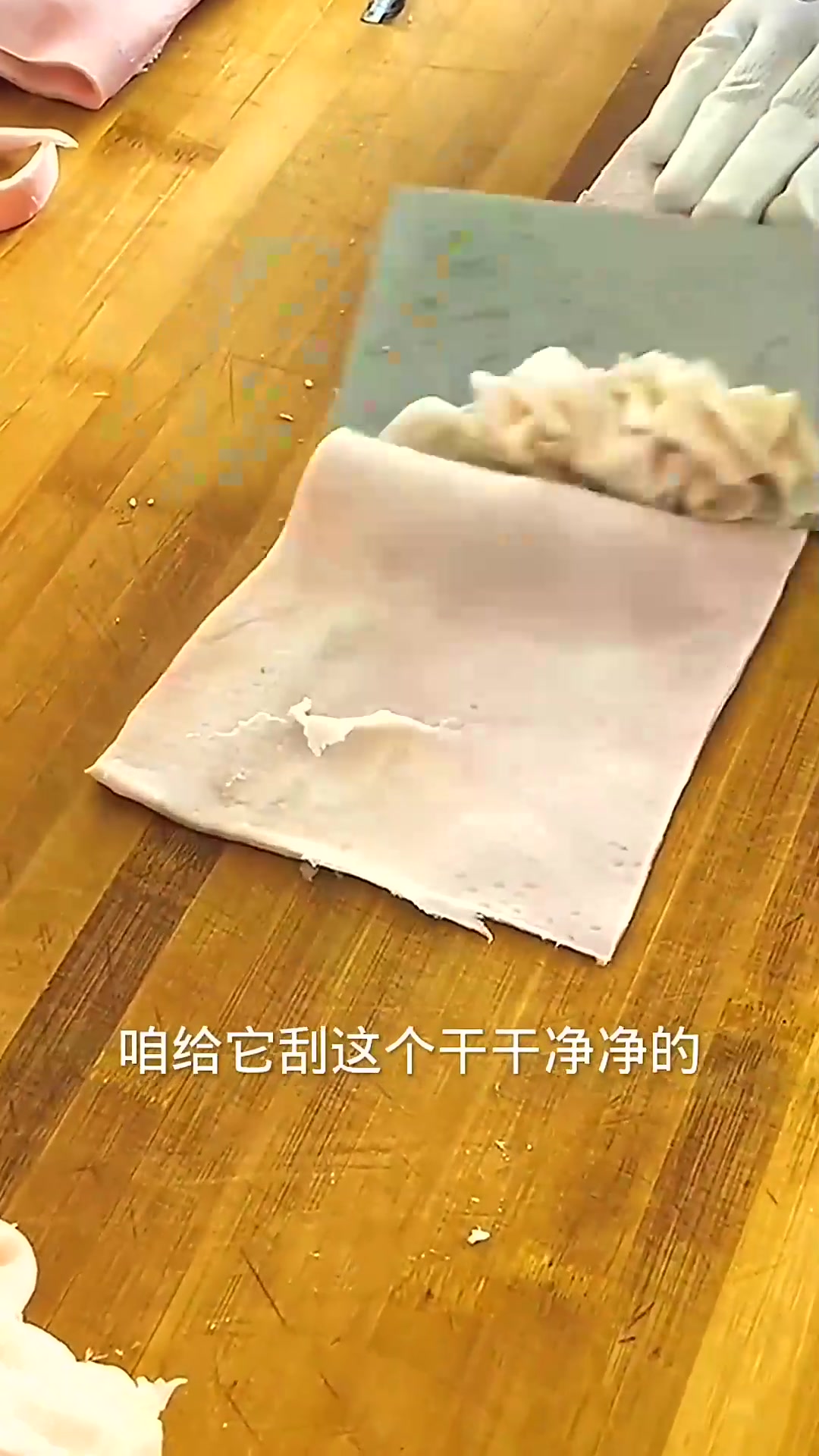  猪肉皮新做法太有意思了