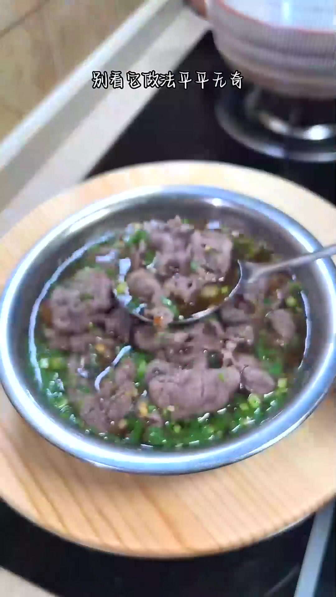  今天做了十大名汤之首的潮汕牛肉汤