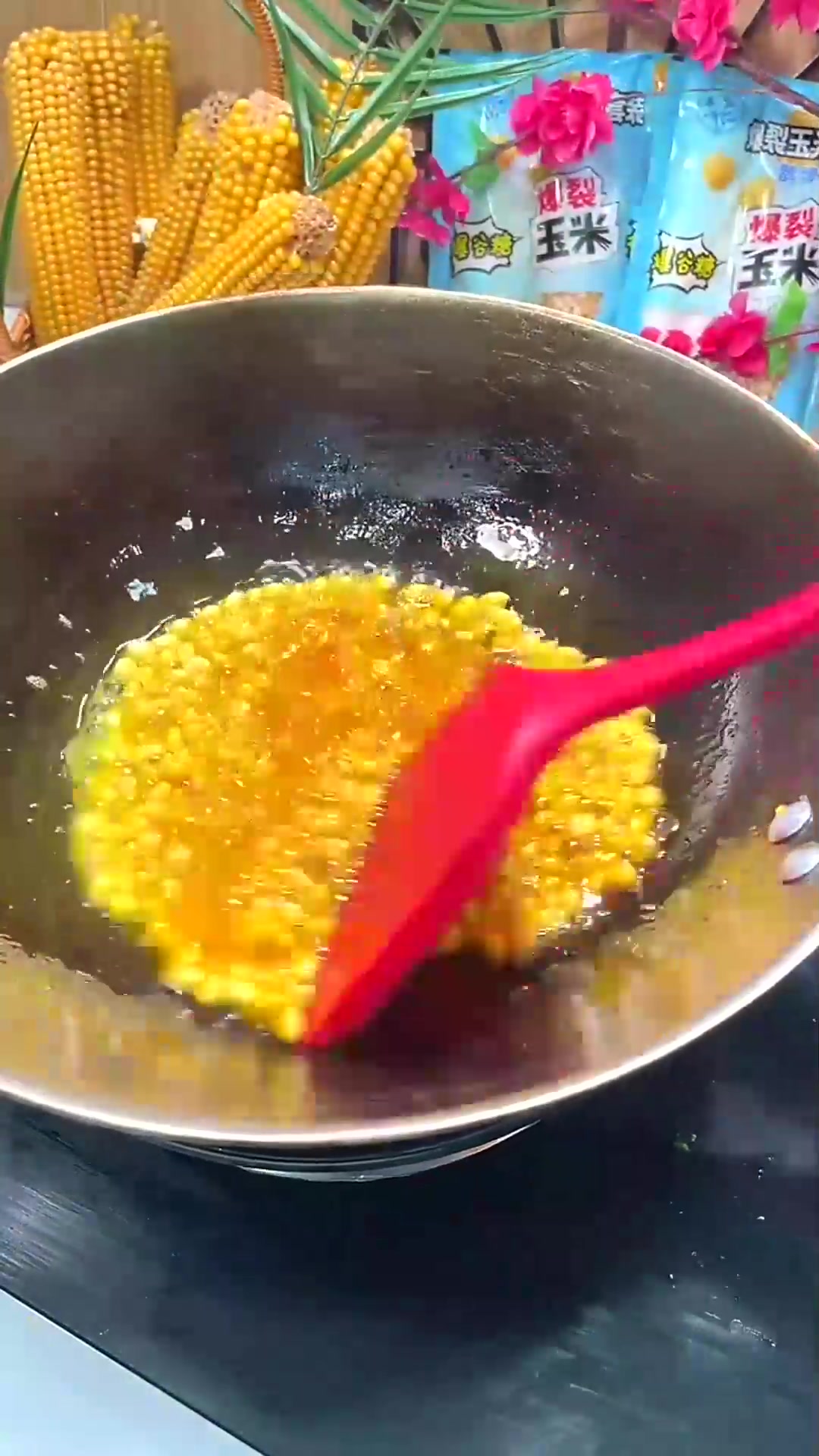  就这个三合一爆米花,糖油玉米都搭配好的