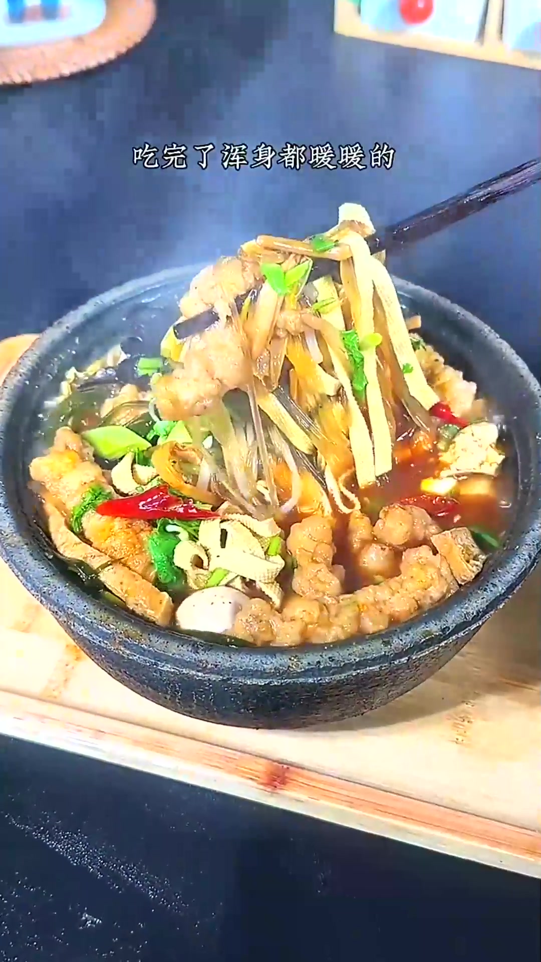  砂锅店里的砂锅小酥肉,原来自己在家做也特别简单,热乎乎的
