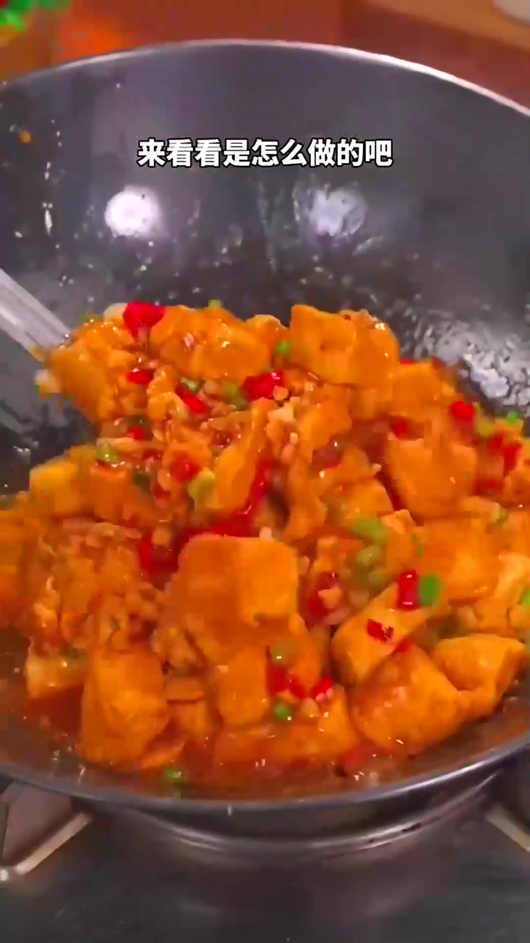  简简单单一道家常菜鸡蛋豆腐包