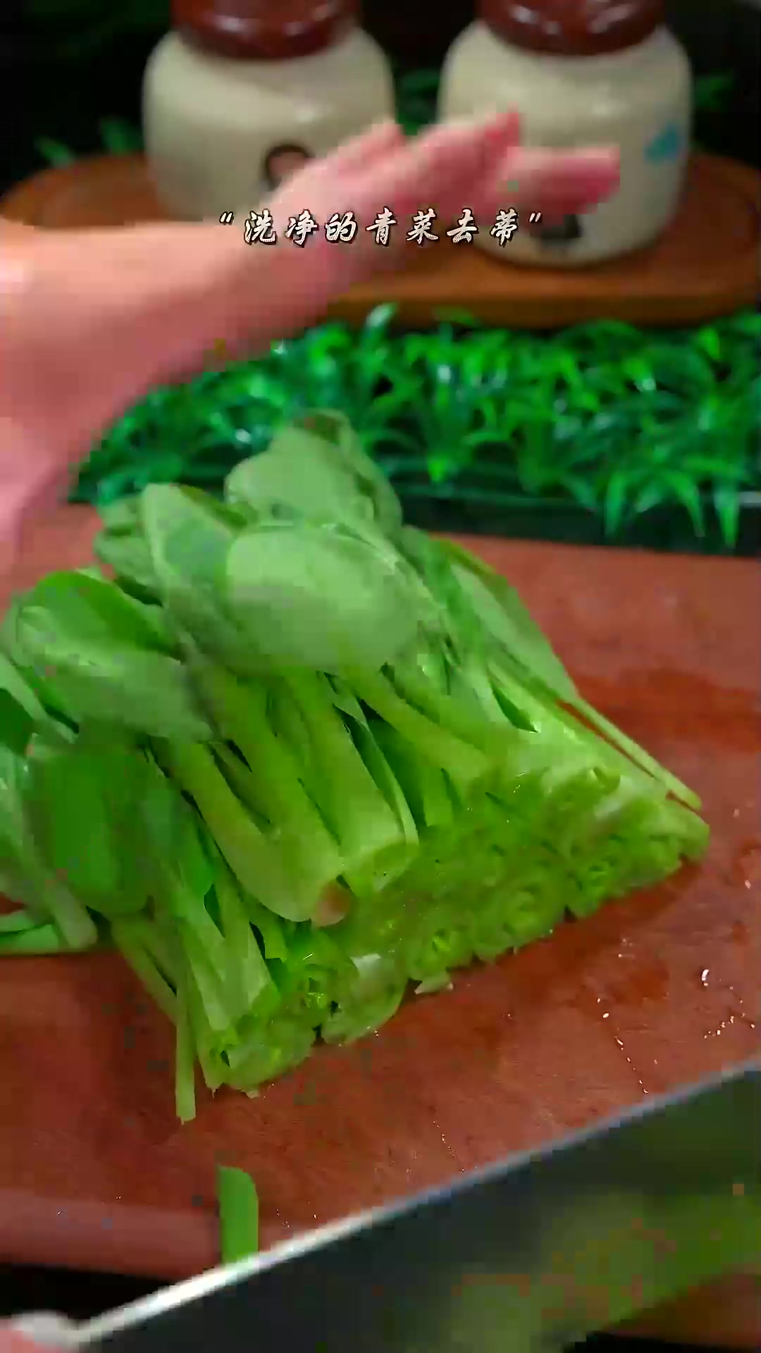  青菜最好吃的做法,做法简单