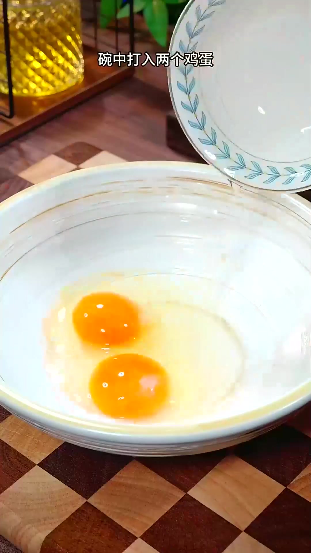  如果你有空气炸锅，快来试试这款松软拉丝的牛角面包