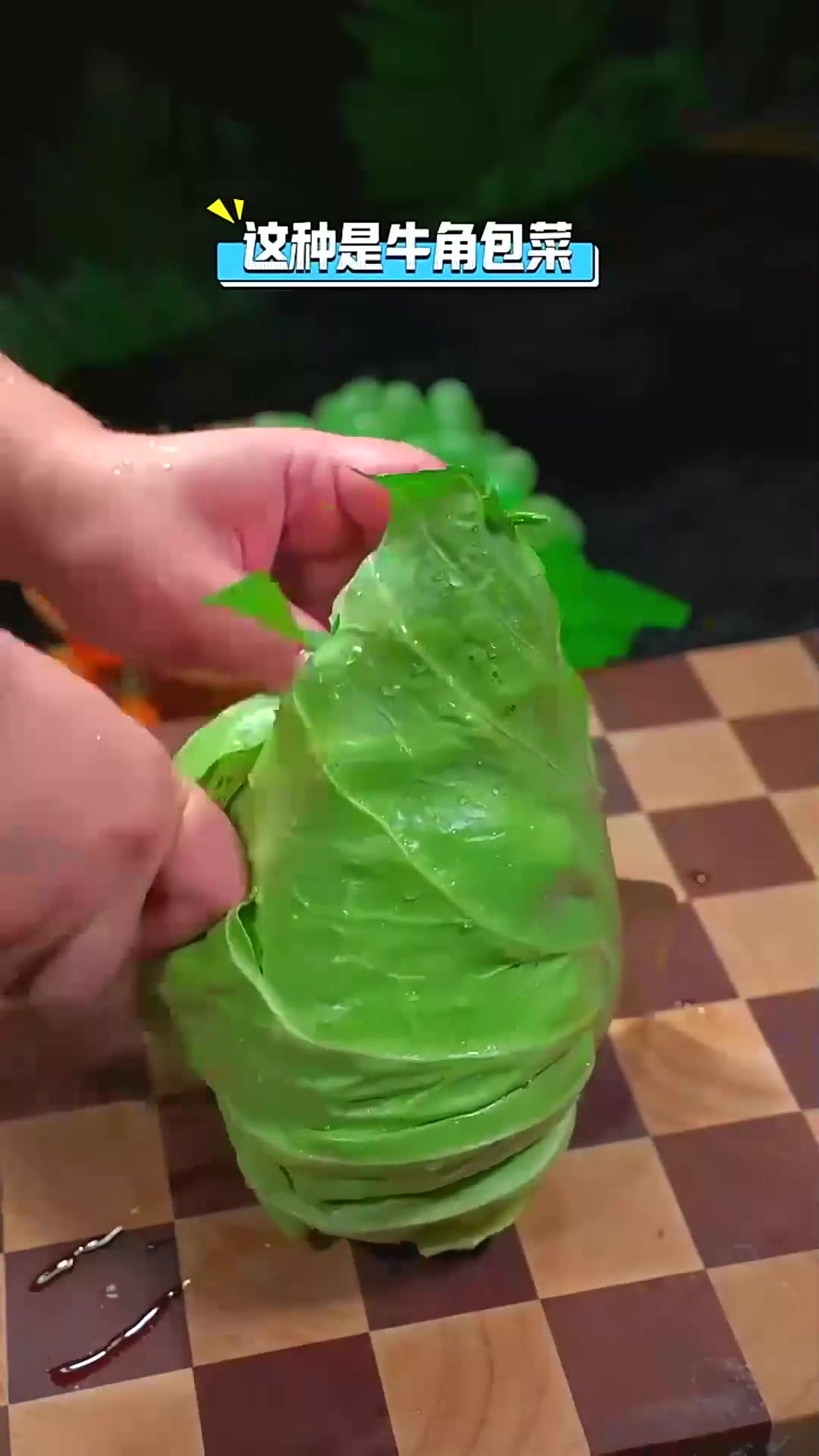  蔬菜里的下饭神器醋溜包菜