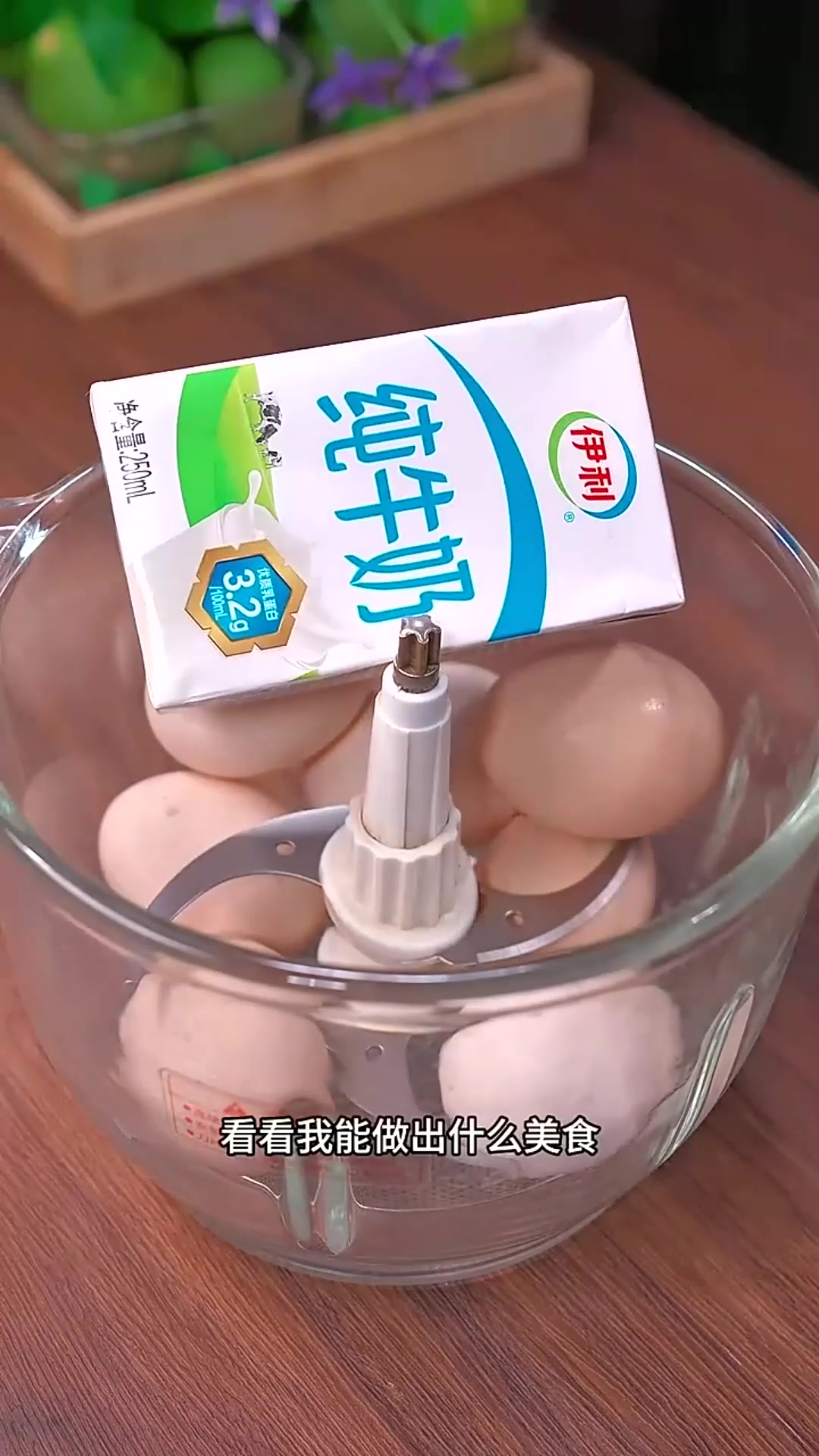  家庭版电饭锅蛋糕做法
