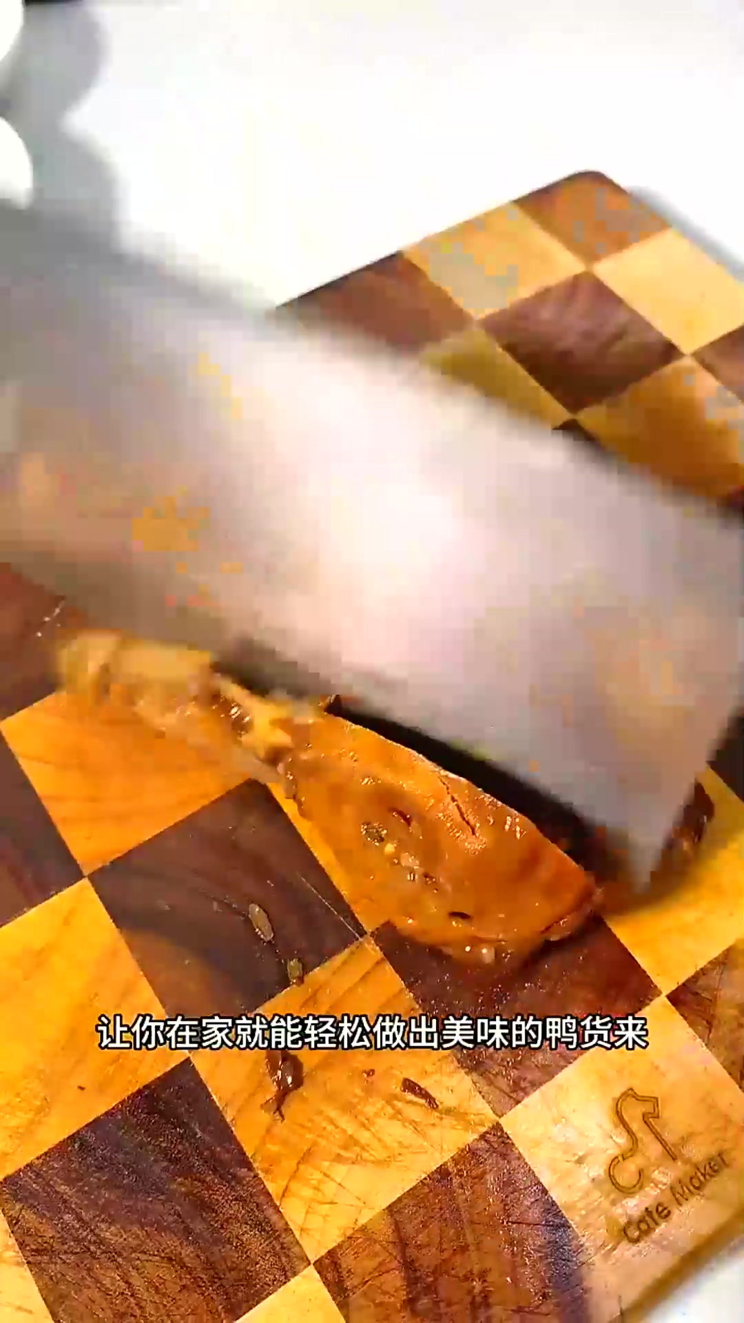  在家轻松复刻卤鸭货好吃又解馋