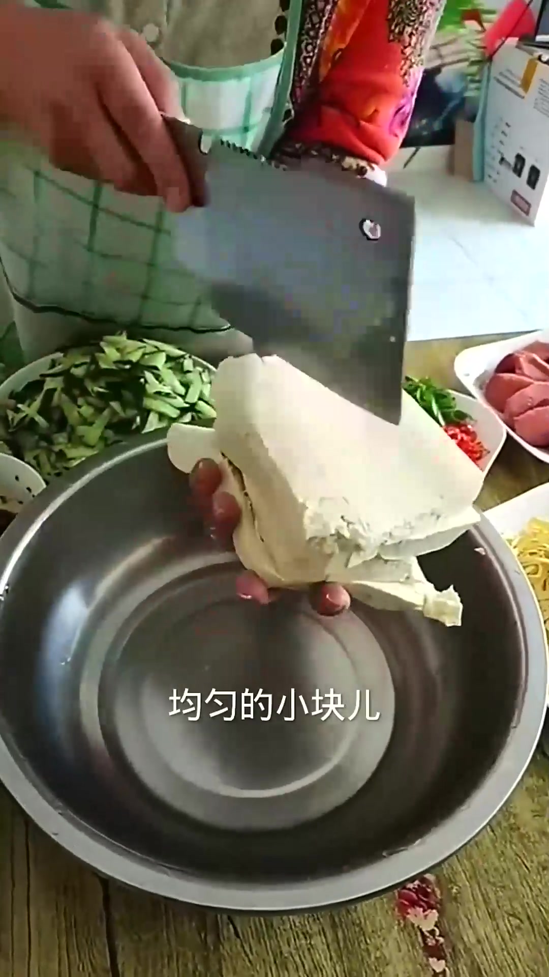 制作凉拌大豆腐的方法
