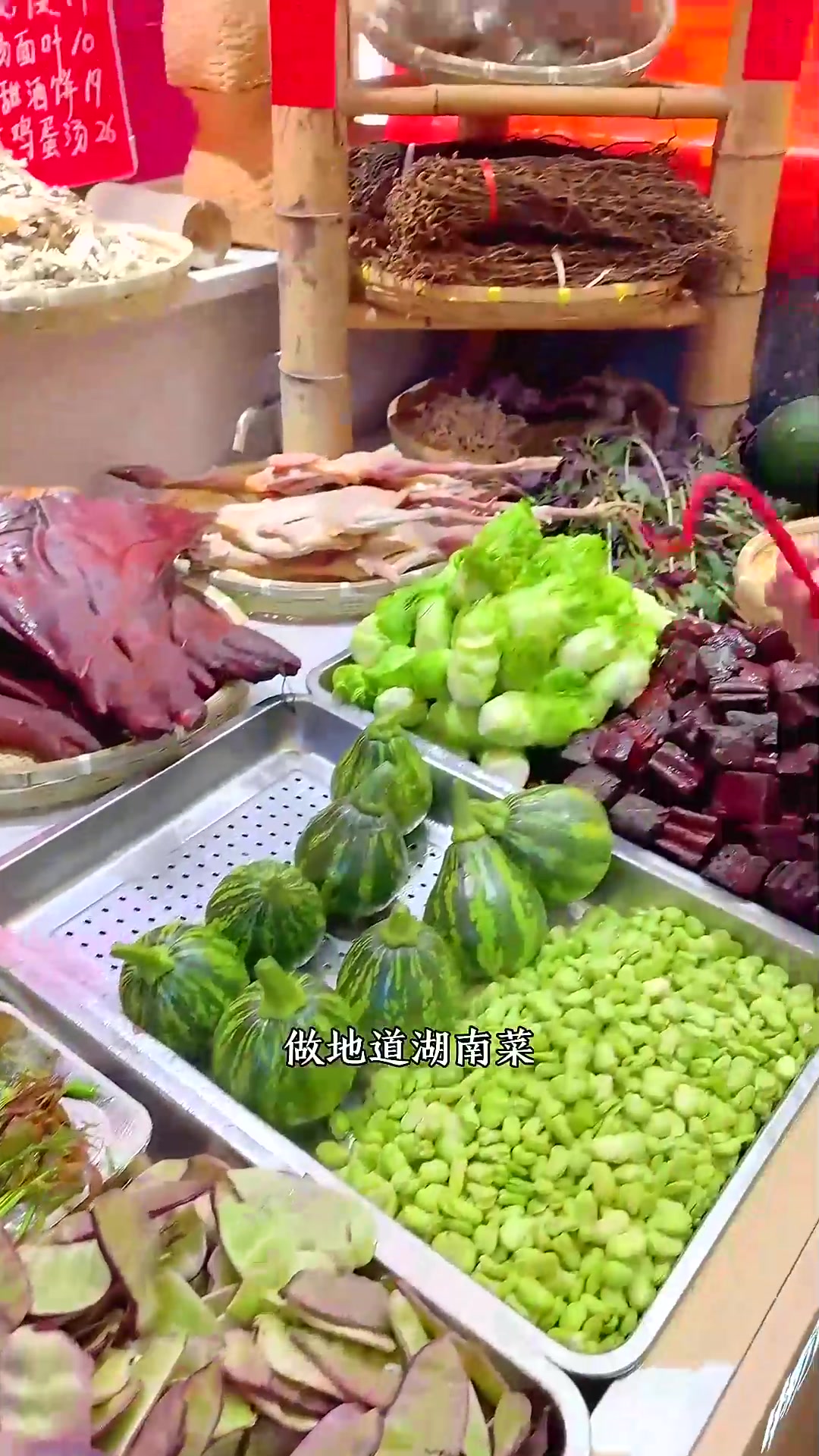  在郑州西郊吃的特色湖南菜,听听老板是怎么介绍的