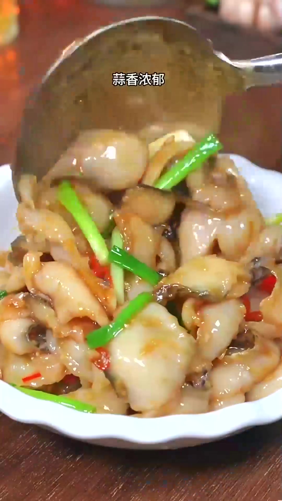  喜欢吃鱼的可以试试这个嫩滑鲜香的做法