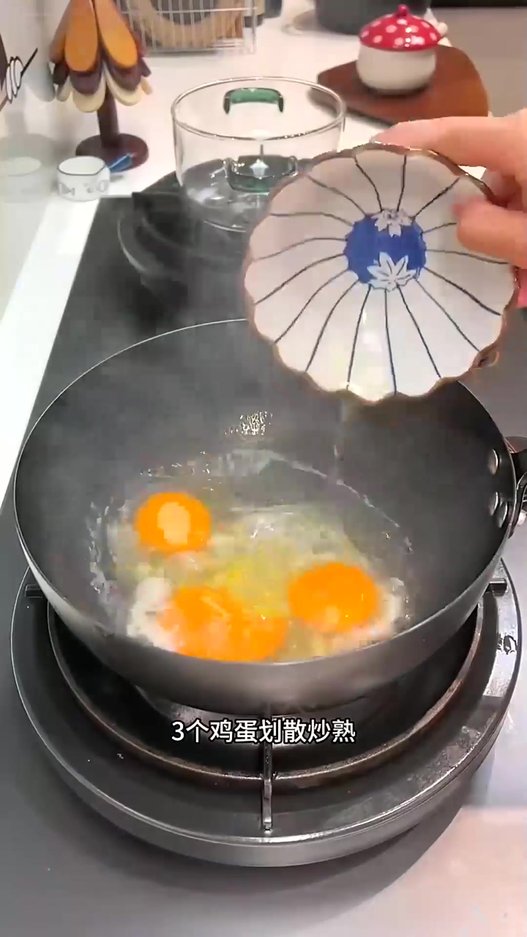  今天做了简单又好吃咖喱炒饭