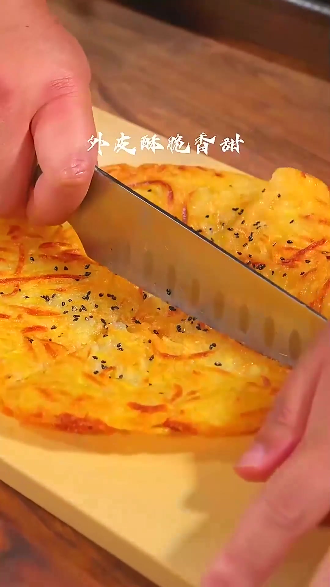  如果您在家想做土豆丝饼，千万别放鸡蛋和面粉了