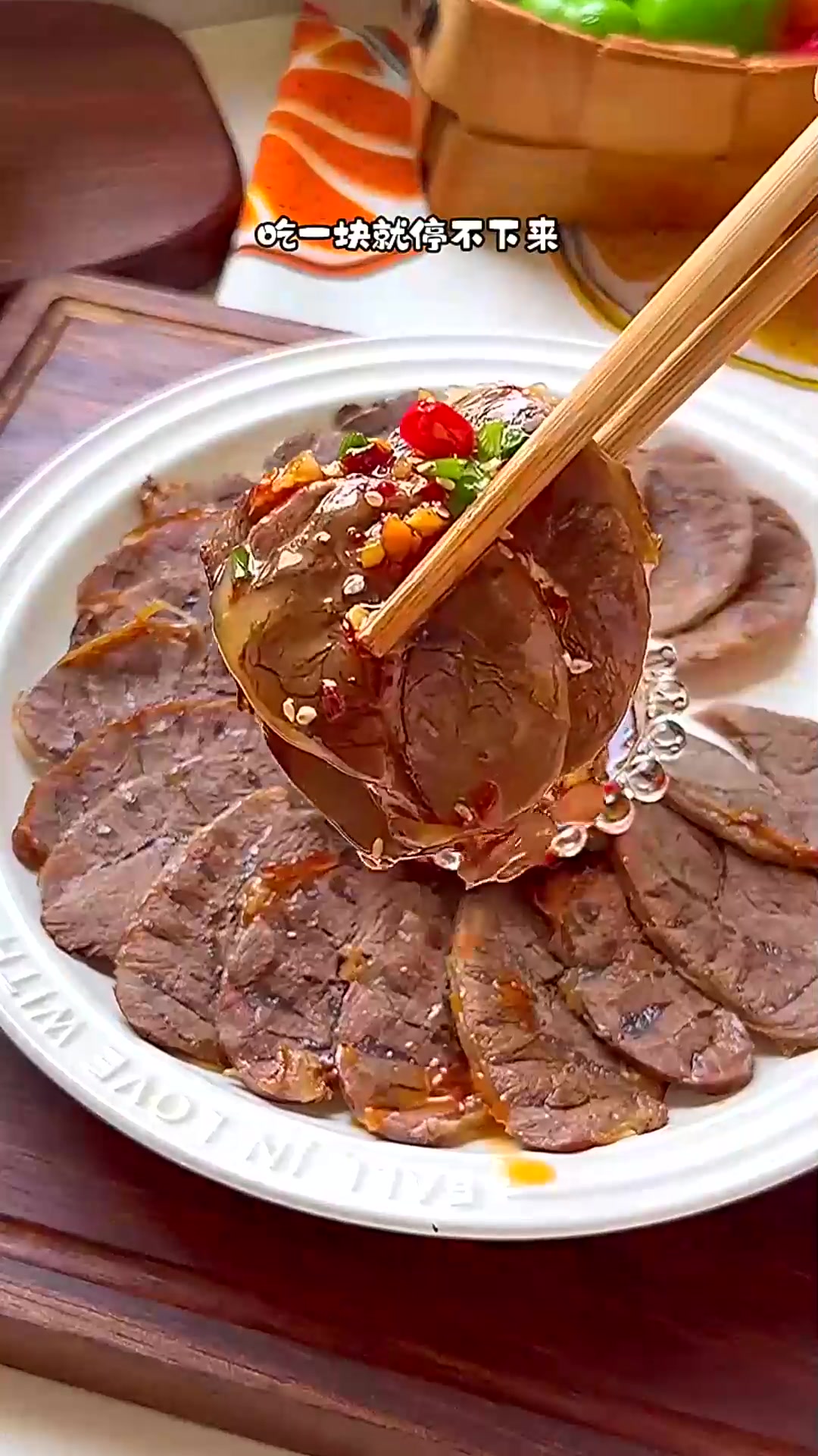  学会这道卤牛肉，大家都得夸你