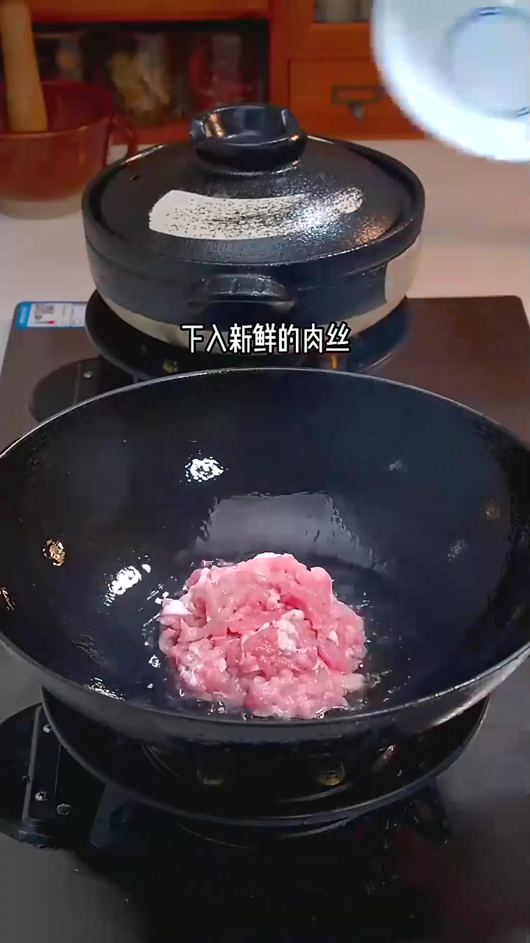  芹菜豆芽炒肉丝这样的家庭小炒好吃又下饭