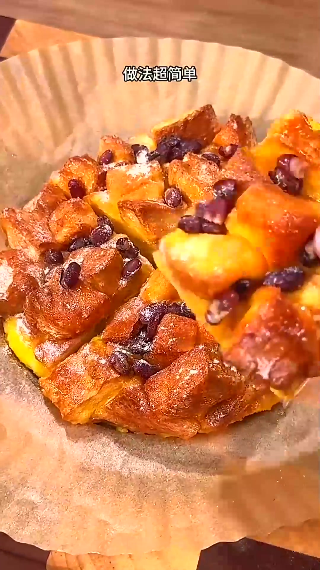  没想到红豆蜂蜜吐司的组合加上蛋奶的香这么好吃