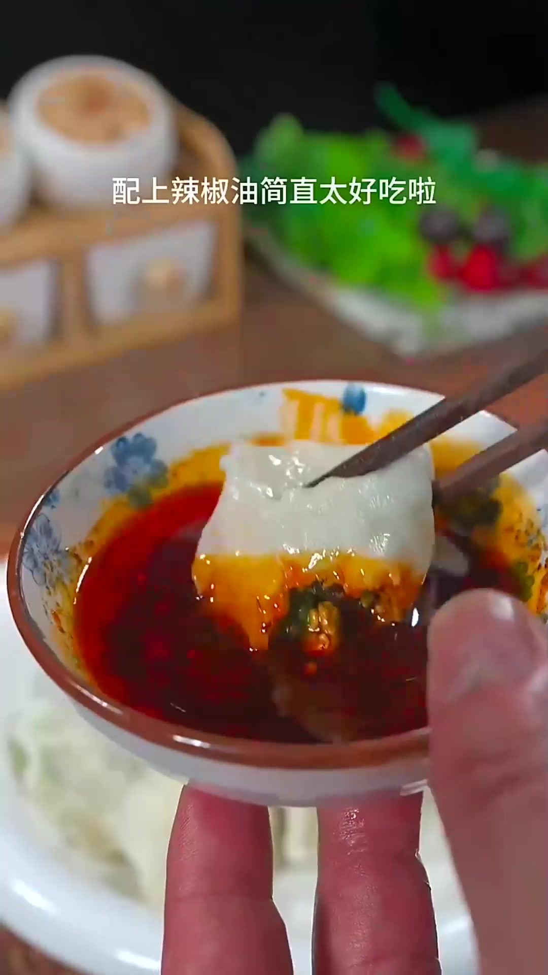 茴香鸡蛋馅饺子你就像我这样做