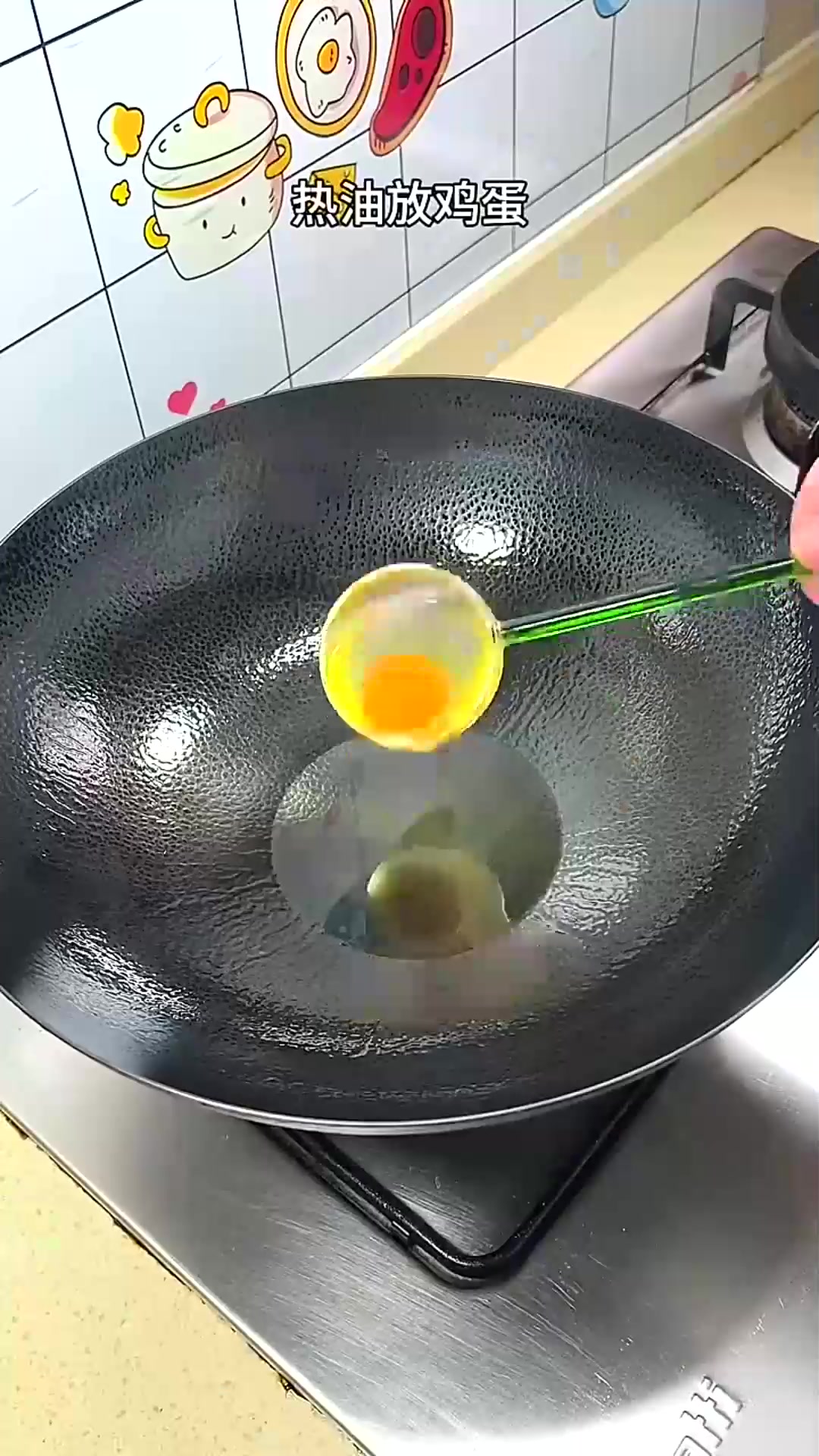  今天给家人做的鲫鱼豆腐汤,汤鲜味美