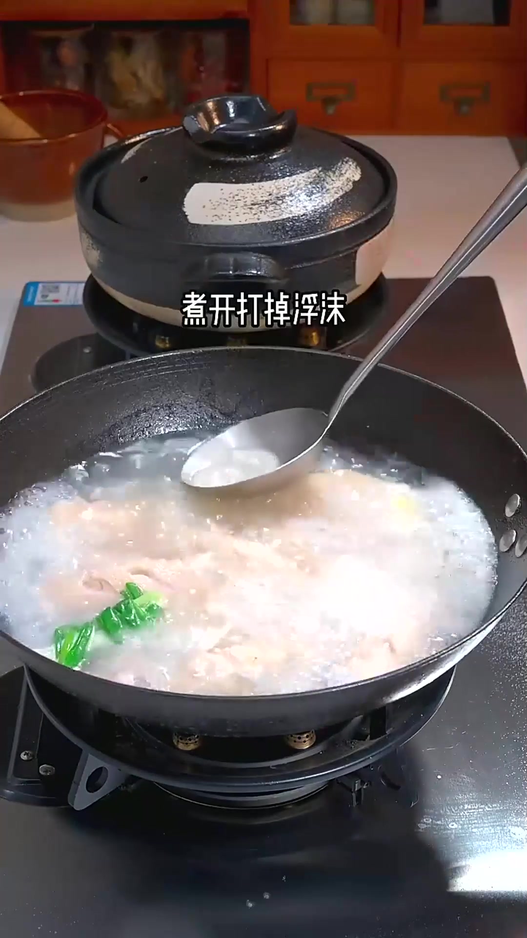  可乐鸡翅家庭版做法,简单又好吃