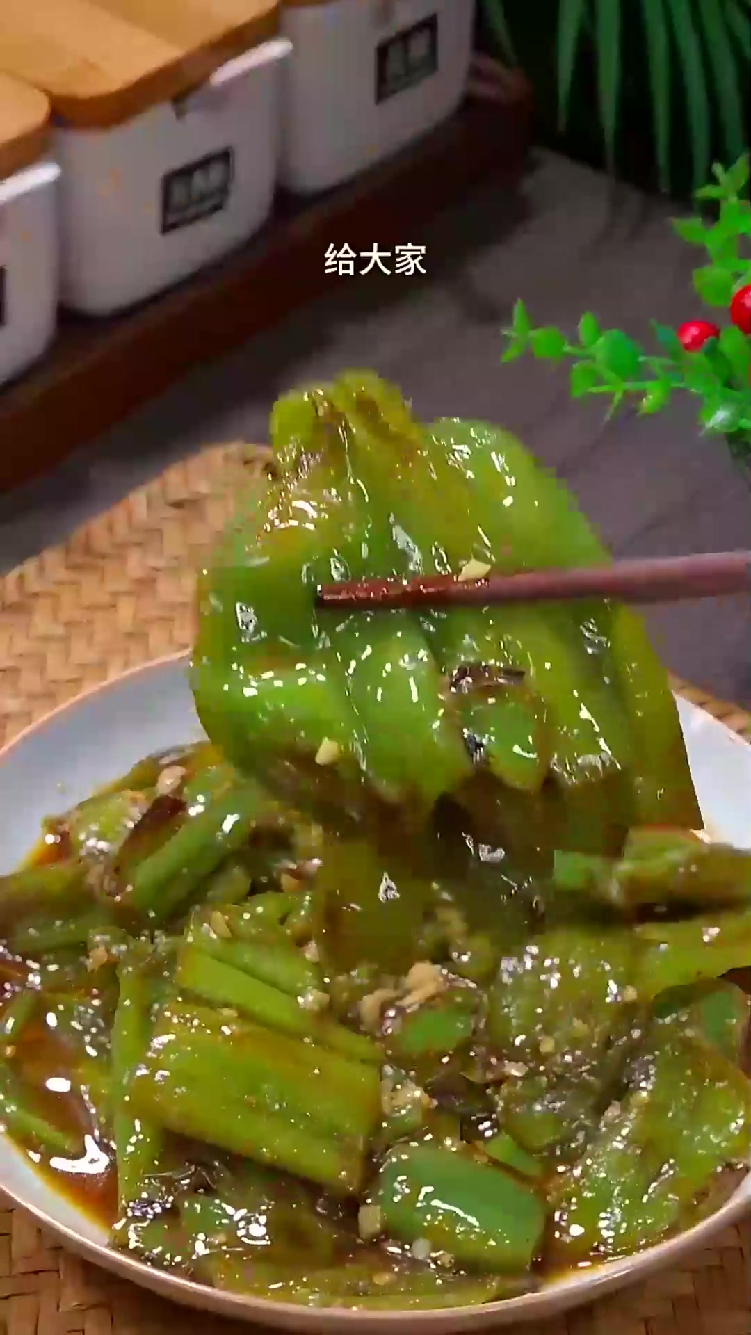  好吃又下饭的虎皮青椒做法！