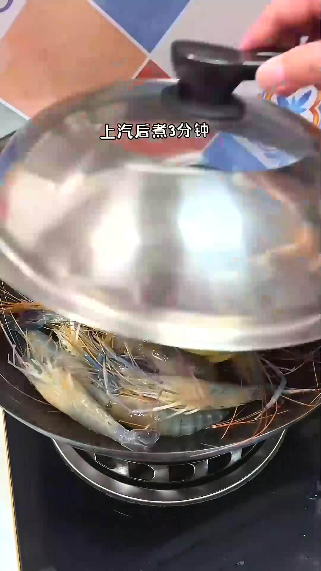  罗氏虾别总是白灼了,天热做道凉拌的