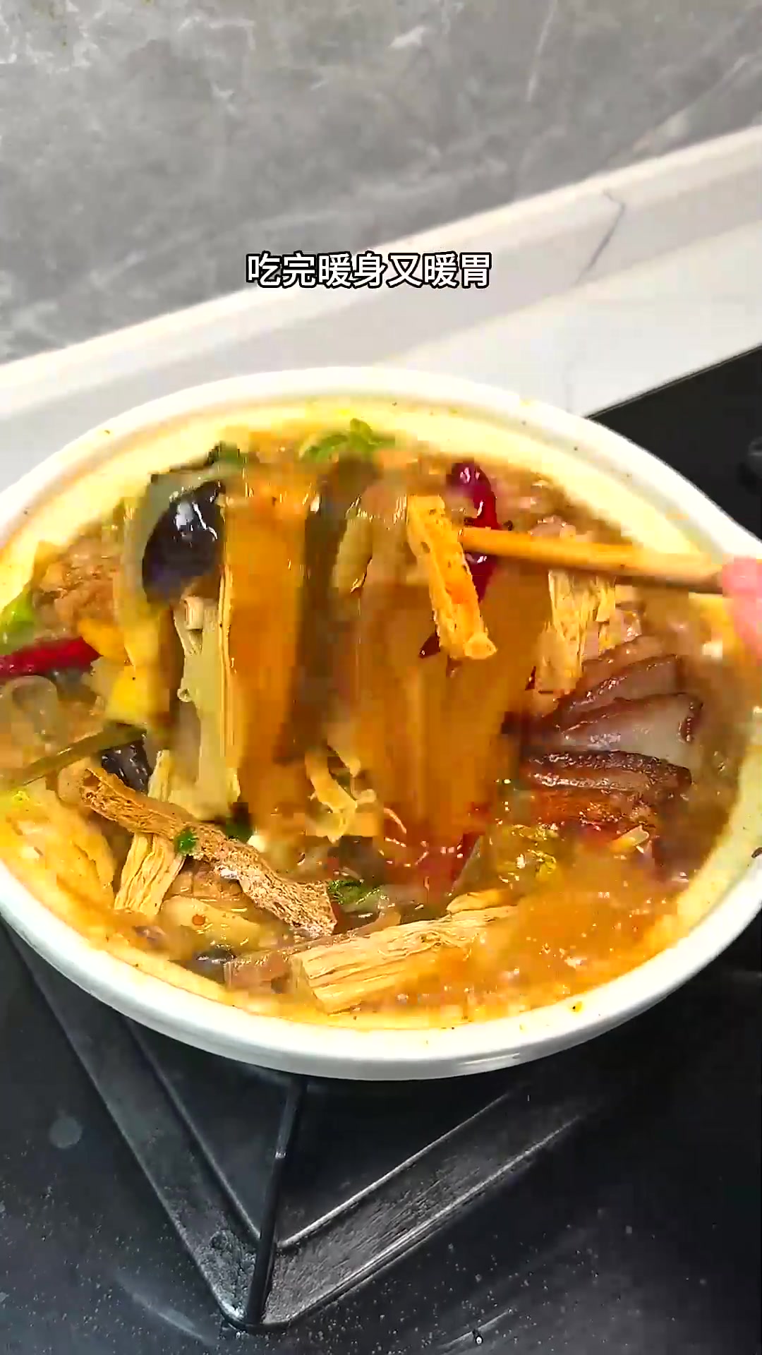  天冷了，来上一锅热乎乎的砂锅炖菜