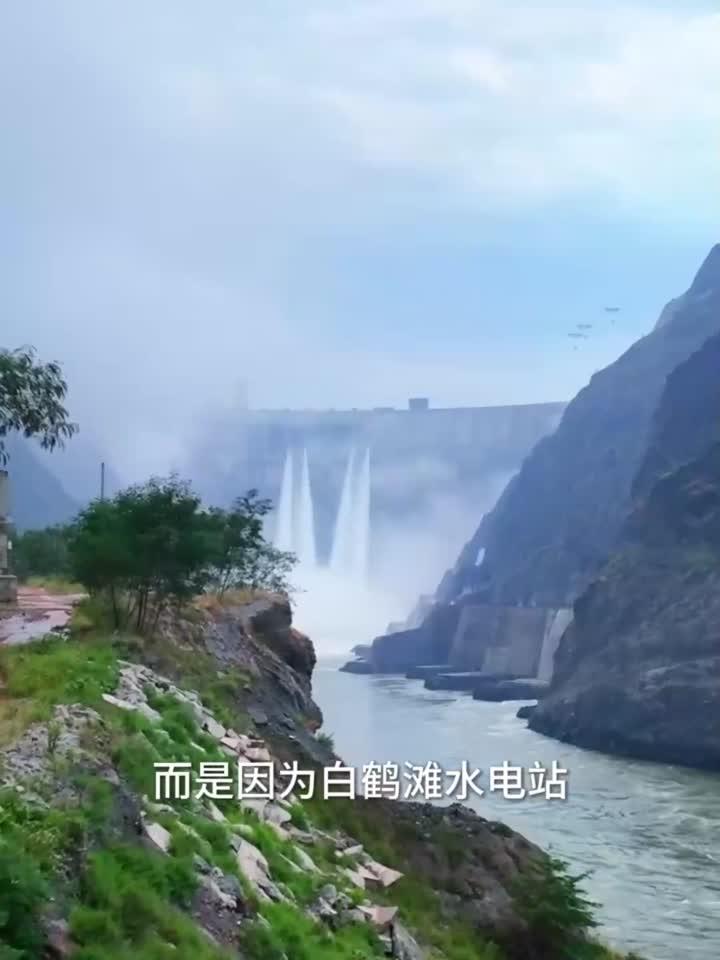 白鹤滩水电站下游永久大桥旁的1号集鱼站