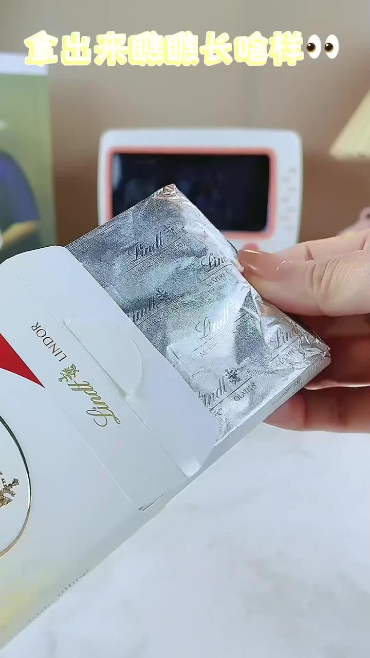 你没吃过的巧克力合集