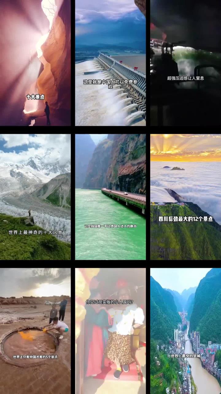 有着“小桂林”之称的广东清远鱼水风景区，环境优美