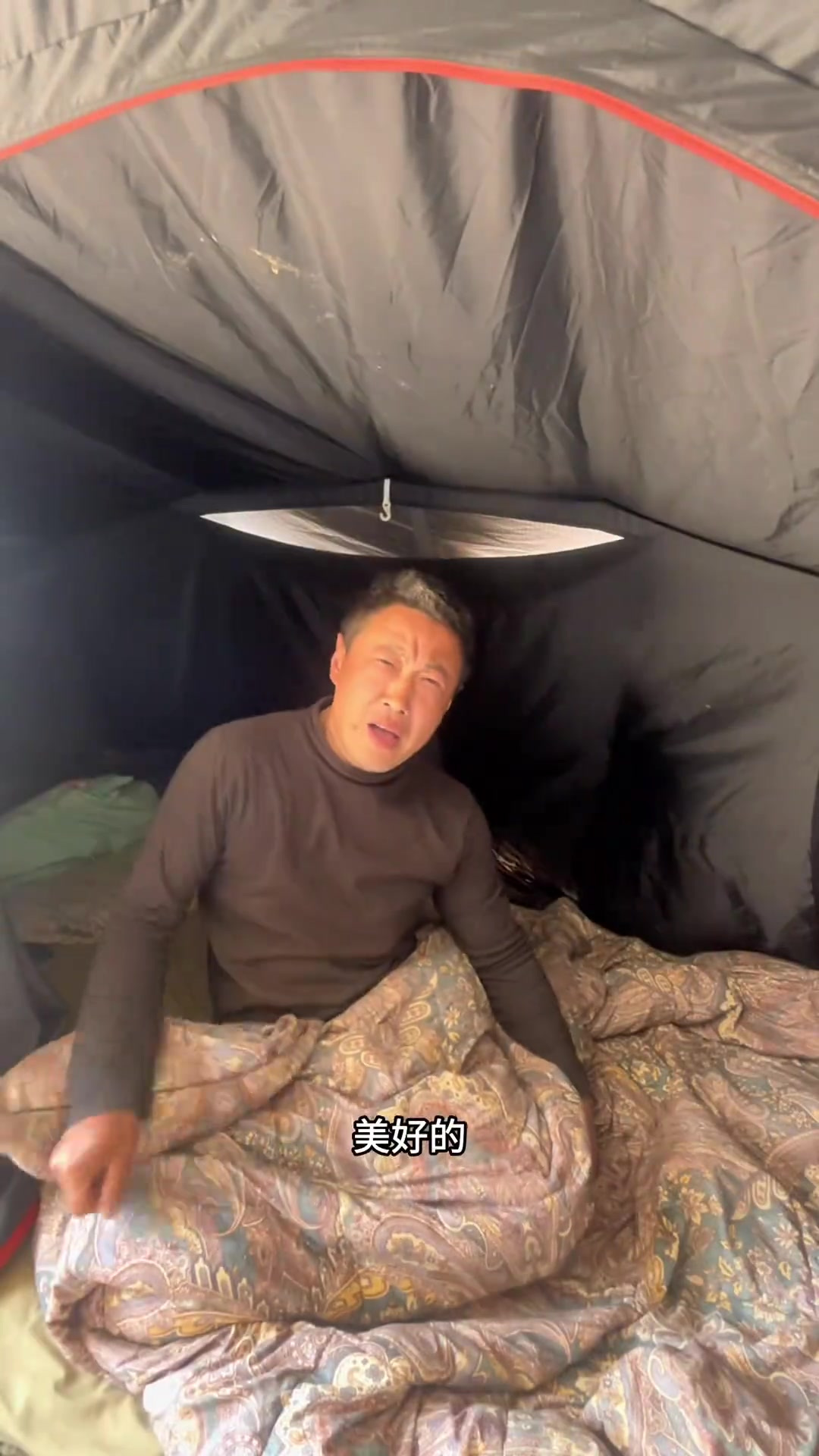 挑战鸭绿江大鲇鱼