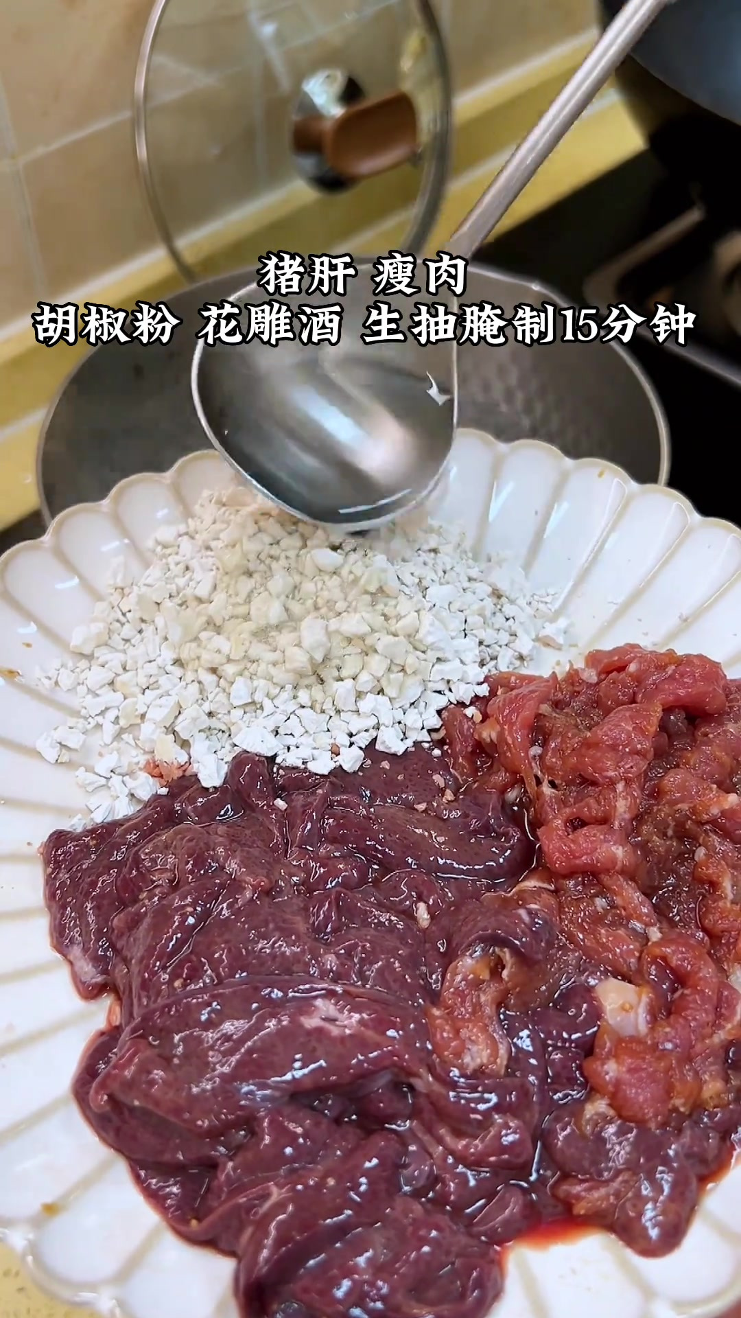 今天的瘦肉猪肝汤，很受小朋友的欢迎