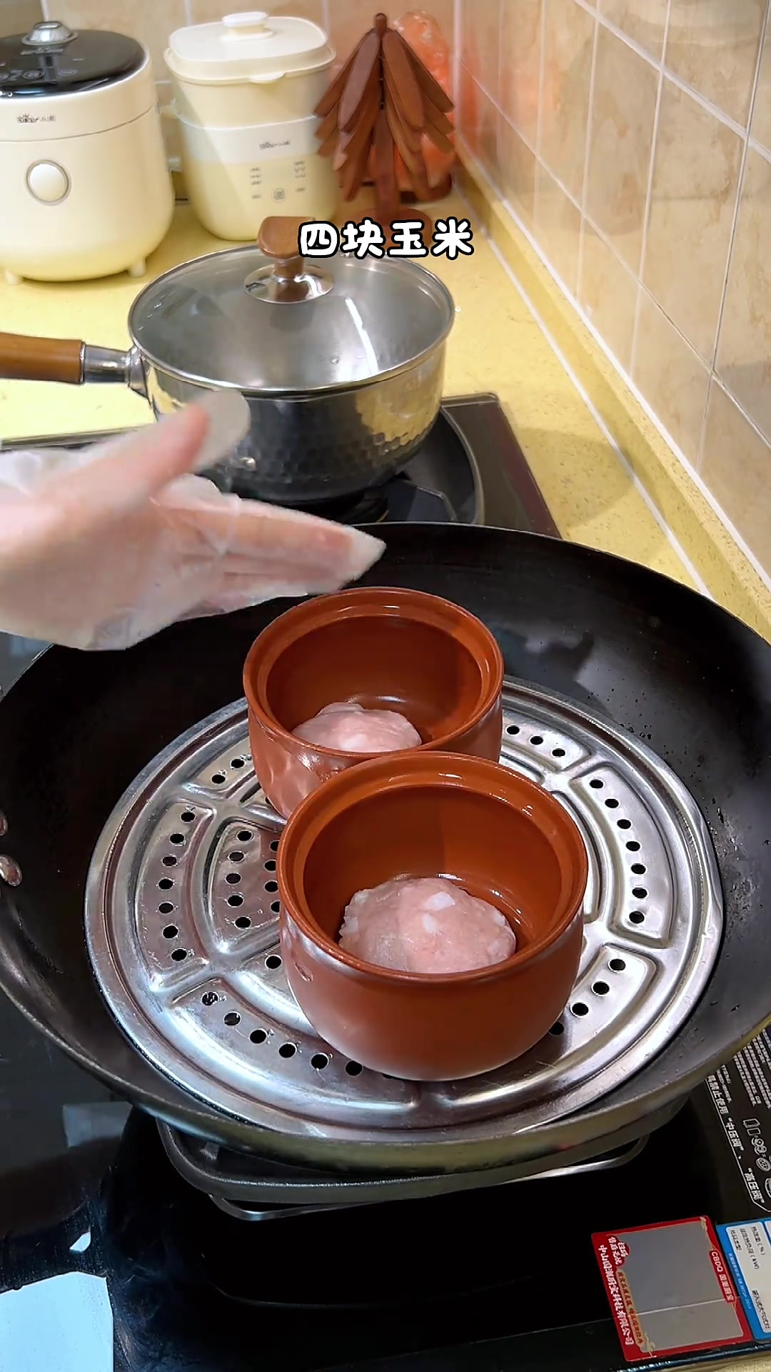 跟广东人学的荔枝肉饼汤，0失败，简单又好喝