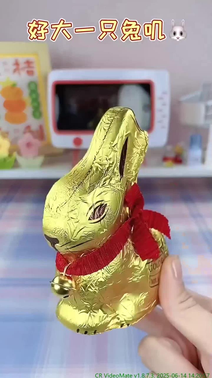 金色零食合集来啦!快告诉我金色是谁的应援色!