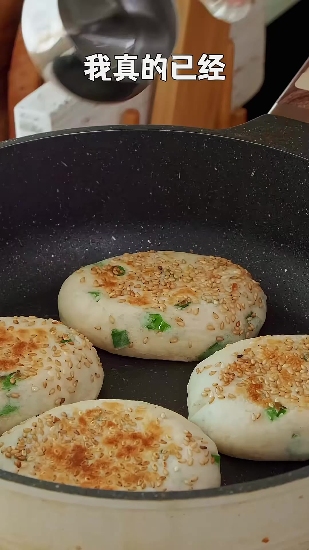 孩子可以多吃的发酵类面食！外酥里软太香了