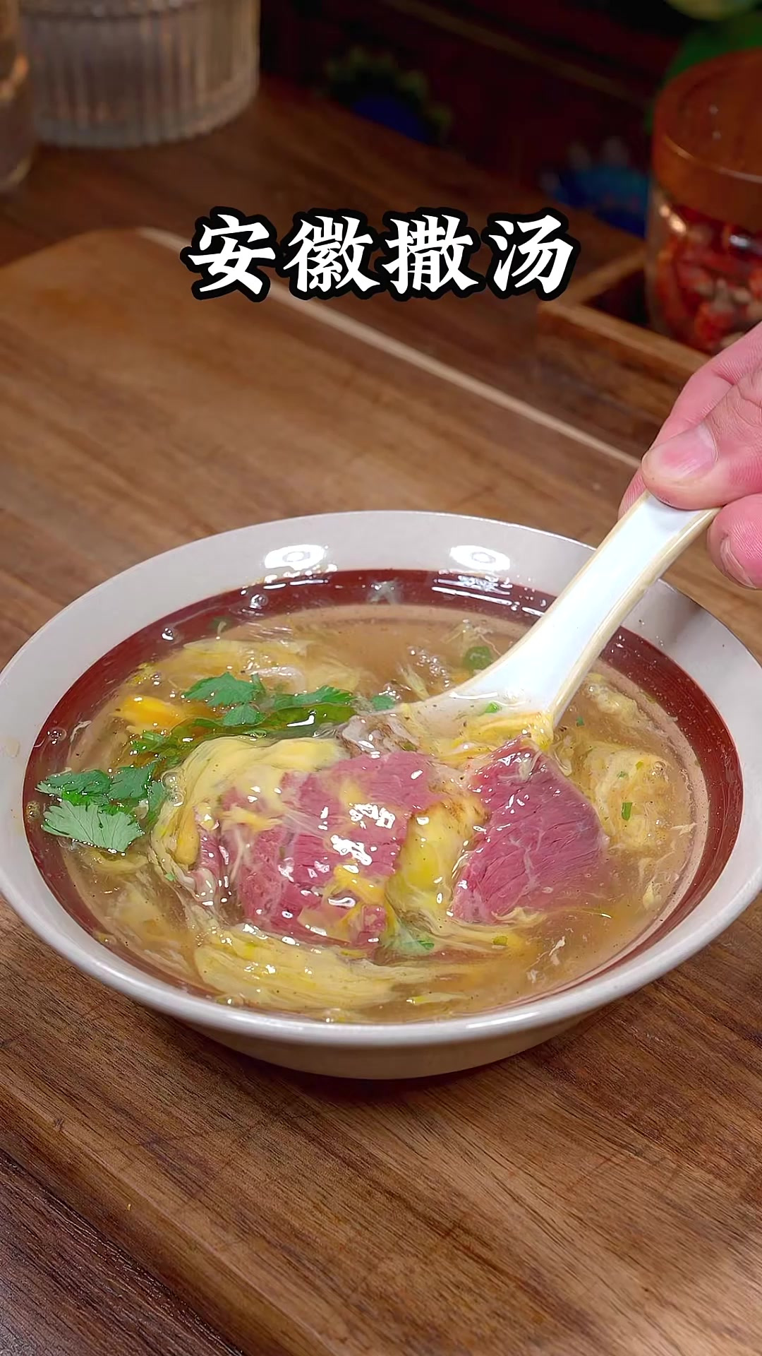 只要会烧开水早起两分钟就能做一碗早餐店里的同款撒汤，简单又好