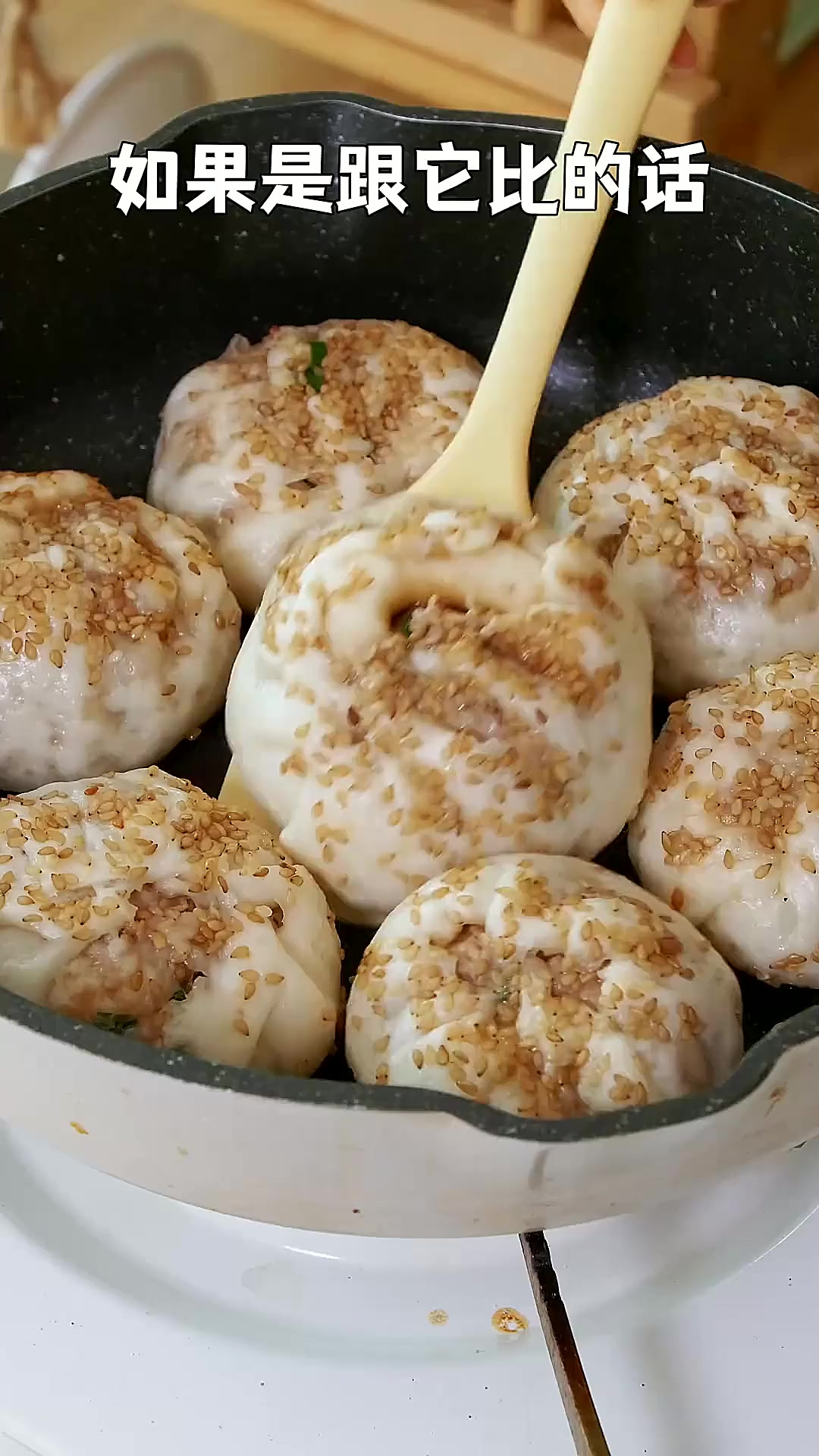 包子饺子都不香了，每周必做的发面肉馅饼，到底有多好吃！外酥里